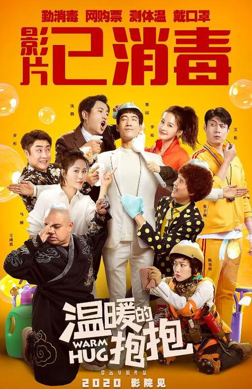 函授本科没有学位证算什么学历